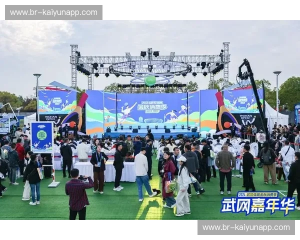 开云体育现场：畅享极致赛事体验的别样盛宴